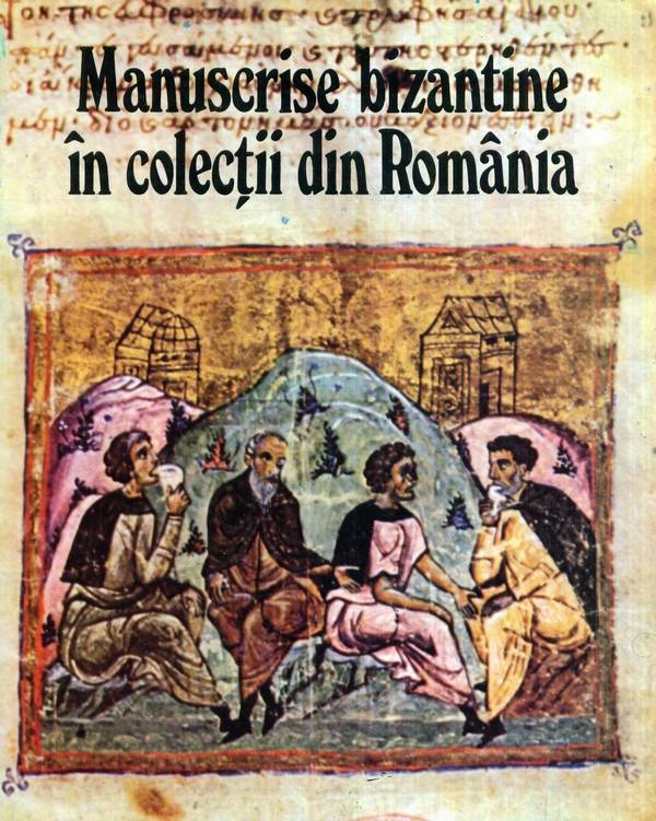 Manuscrise bizantine în colecții din România