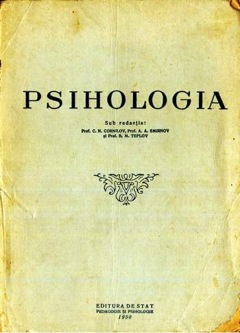 C.M. Cornilov - Psihologia