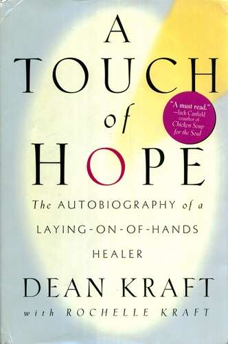 Dean Kraft - A Touch of Hope