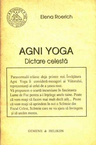 Elena Roerich - Agni Yoga