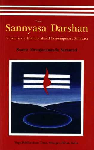 Swami Niranjananda Saraswati - Sannyasa Darshan
