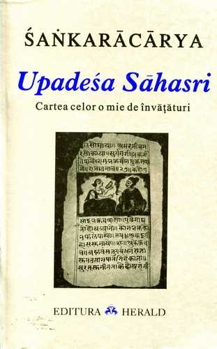 Sankaracarya - Upadesa Sahasri -Cartea celor o mie de învăţături
