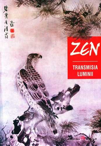 Zen - Transmisia luminii